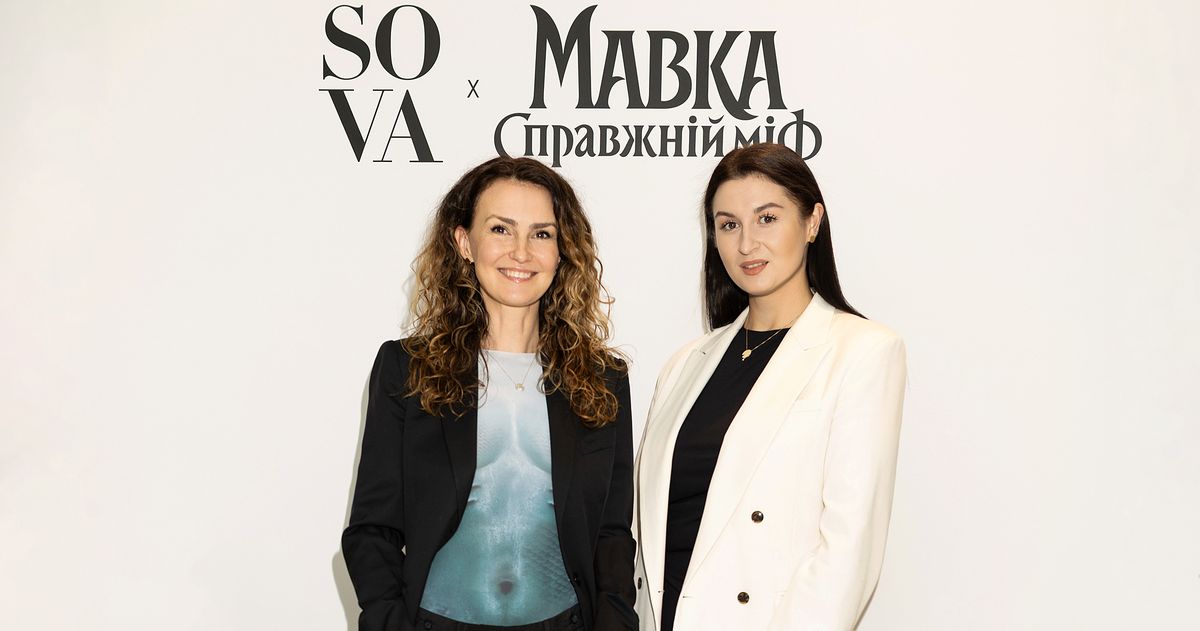 SOVA та Мавка: чарівність лісу в прикрасах
