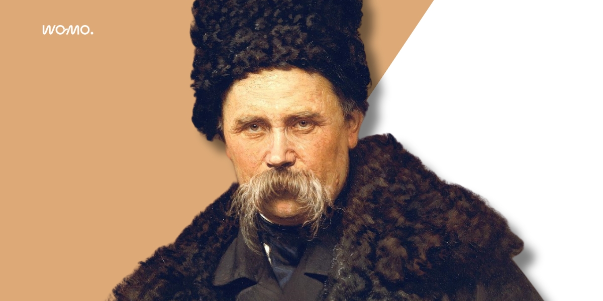 Заповіт Шевченка: візія вільної України