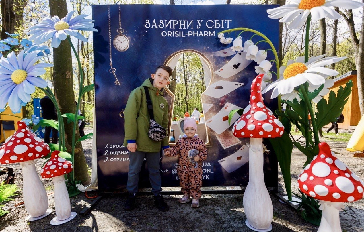 Дивосвіт, де дітям цікаво, а мамам спокійно